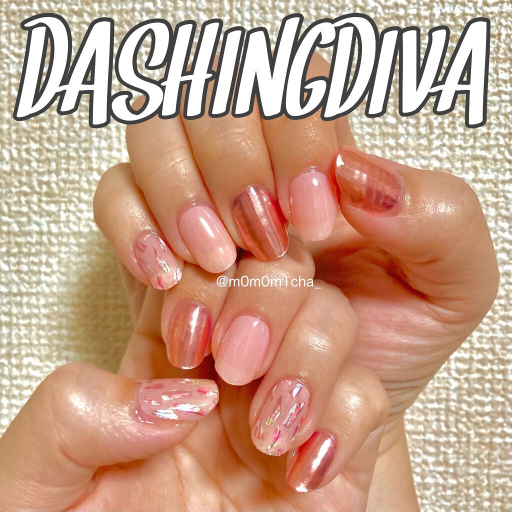 GLAZE グレーズ 半硬化タイプジェルネイルシール/DASHINGDIVA MAGICPRESS/ネイルシールを使ったクチコミ(1枚目)