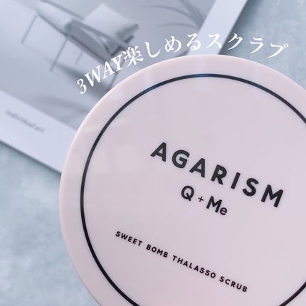 Q+Me スウィート ボム タラソ スクラブ/AGARISM/バスト・ヒップケアを使ったクチコミ(1枚目)