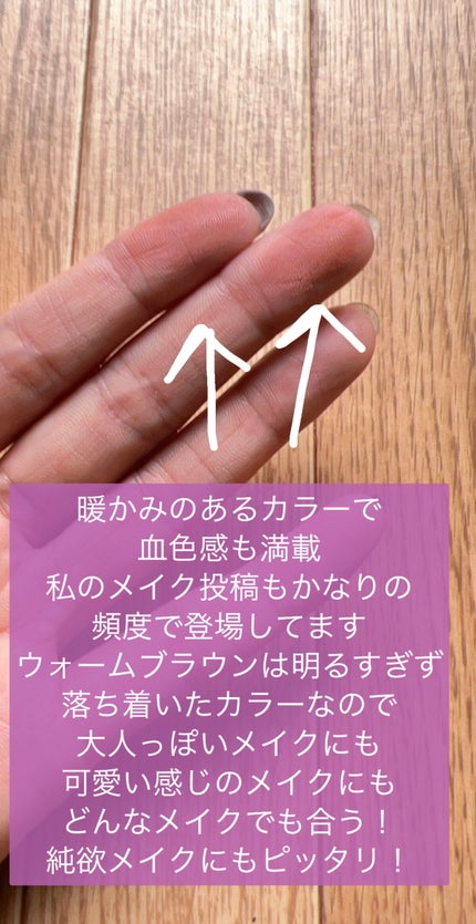 ナチュラル チークN/CEZANNE/パウダーチークを使ったクチコミ(3枚目)