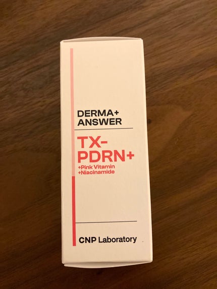 ピンクトーニング™︎ディープインショットアンプル/CNP Laboratory/美容液を使ったクチコミ(2枚目)