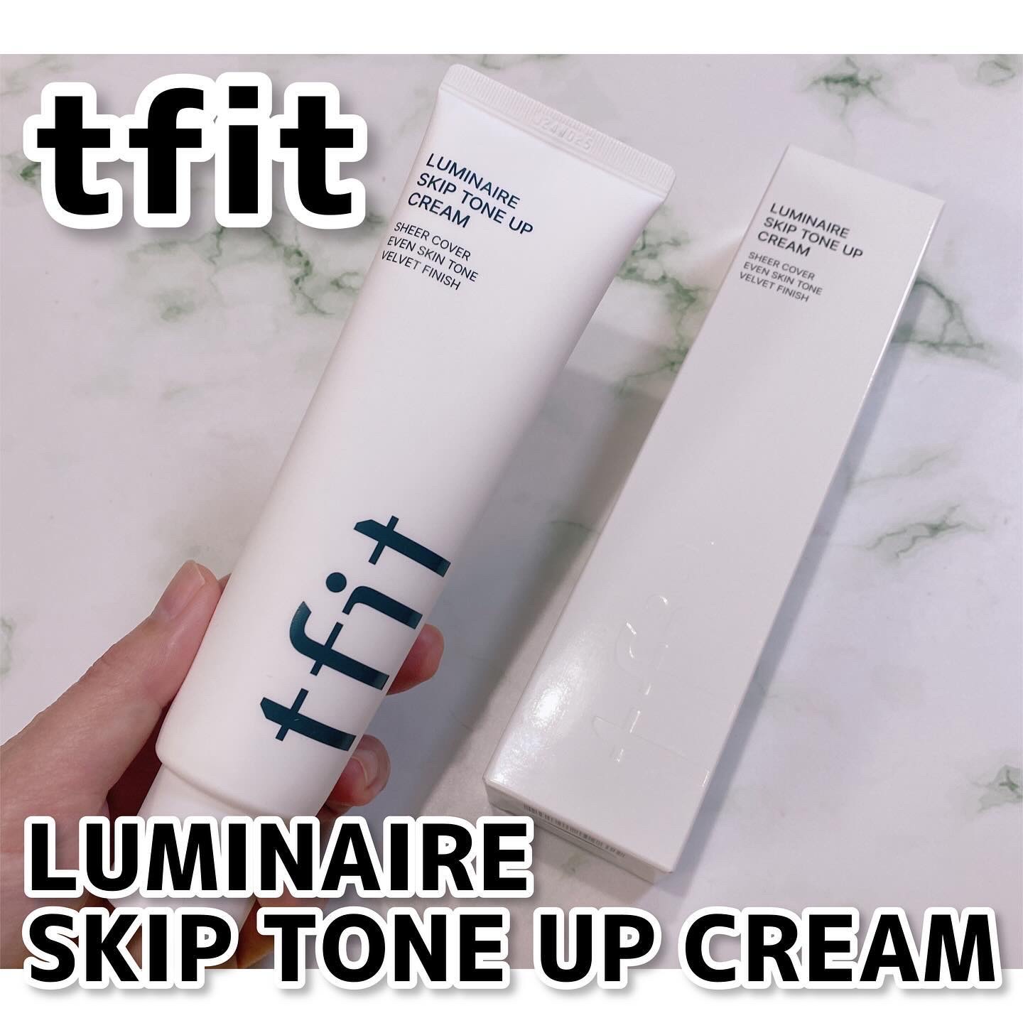 ルミネールスキップトーンアップクリーム/TFIT/化粧下地を使ったクチコミ（1枚目）