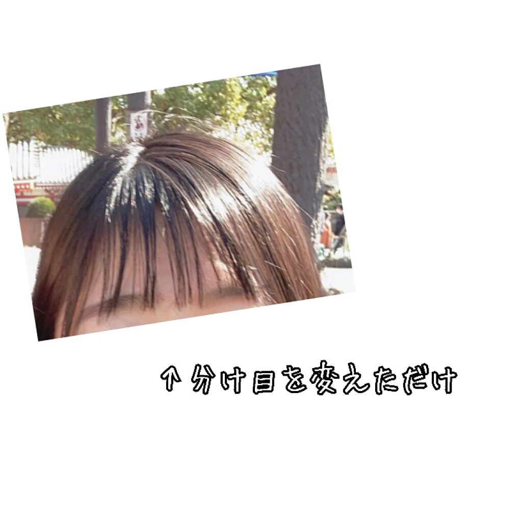 yuki on LIPS 「こんにちわ´ω`)ノ昨日友達にめちゃめちゃ褒められたオシャレ女..」(2枚目)