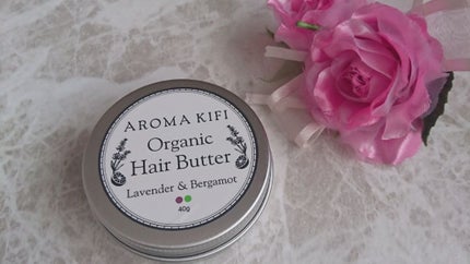 AROMA KIFI アロマキフィ オーガニックヘアバターのクチコミ「こんにちは(///ω///)♪ 前回いいね&フォローありがとうございます✨
ブロネット様から.....」(1枚目)