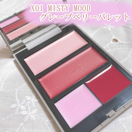 グローフリーダムパレットライジング/THREE/クリームハイライトを使ったクチコミ(2枚目)