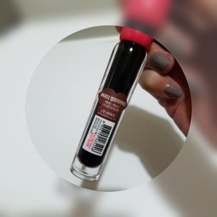 ディアダーリン ウォータージェルティント/ETUDE/リップティントを使ったクチコミ(2枚目)