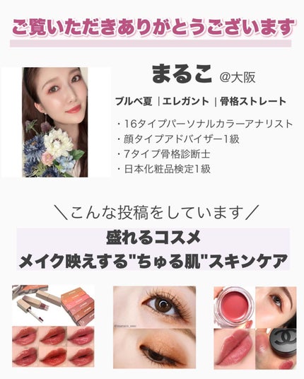 ノーウォッシュトリートメント/MEDICUBE/アウトバストリートメントを使ったクチコミ(4枚目)