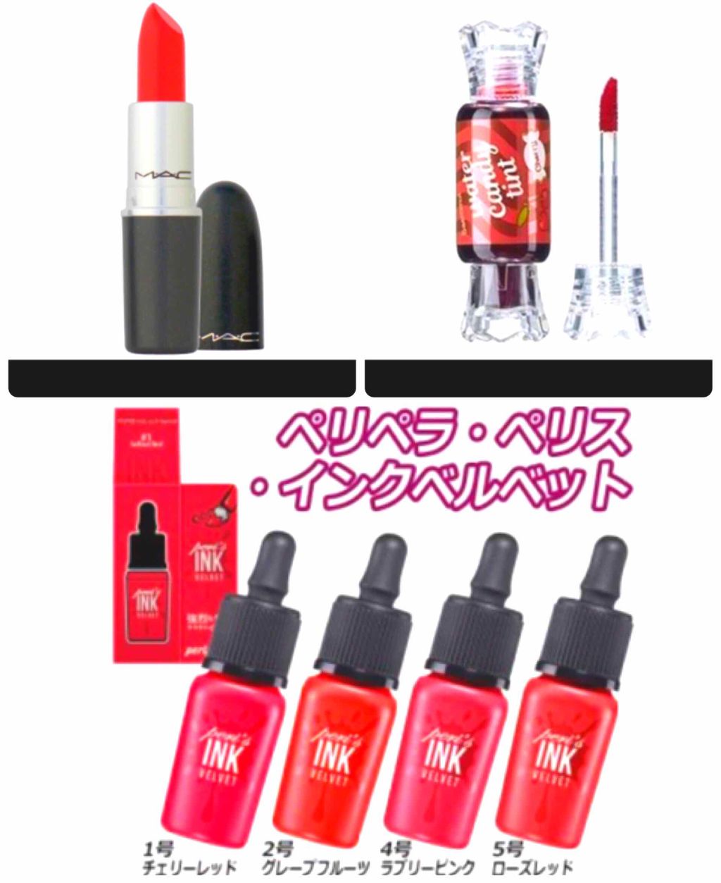 リップスティック/M・A・C/口紅を使ったクチコミ（2枚目）