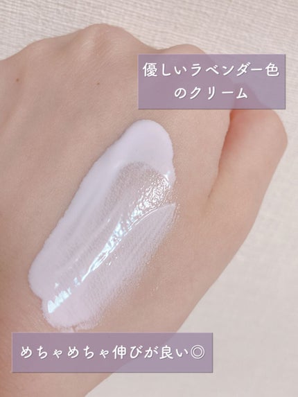 スキンアクア トーンアップUVエッセンス/スキンアクア/日焼け止めクリームを使ったクチコミ(6枚目)