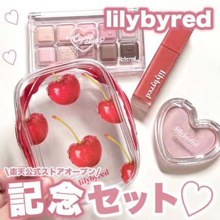 ブラッディライアー コーティングティント/lilybyred/リップティントを使ったクチコミ(1枚目)