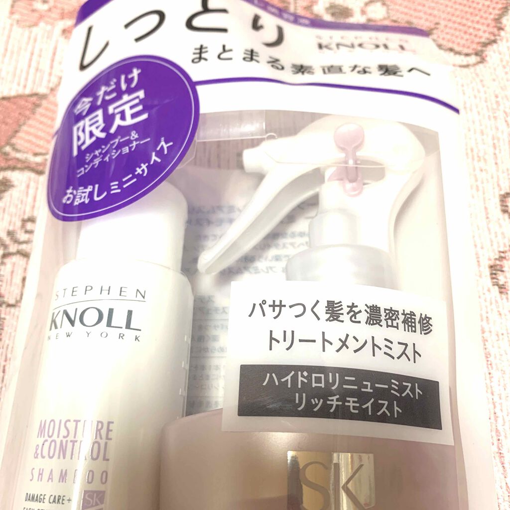 プレミアムスリーク ハイドロリニュー ミスト リッチモイスト(しっとりタイプ)/スティーブンノル ニューヨーク/ヘアミストを使ったクチコミ(2枚目)