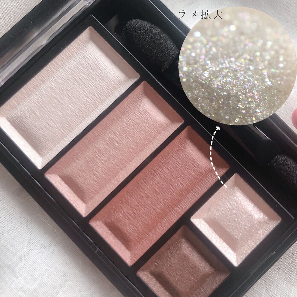 ショコラスウィート アイズ ソフトマット/リンメル ロンドン/アイシャドウパレットを使ったクチコミ(4枚目)