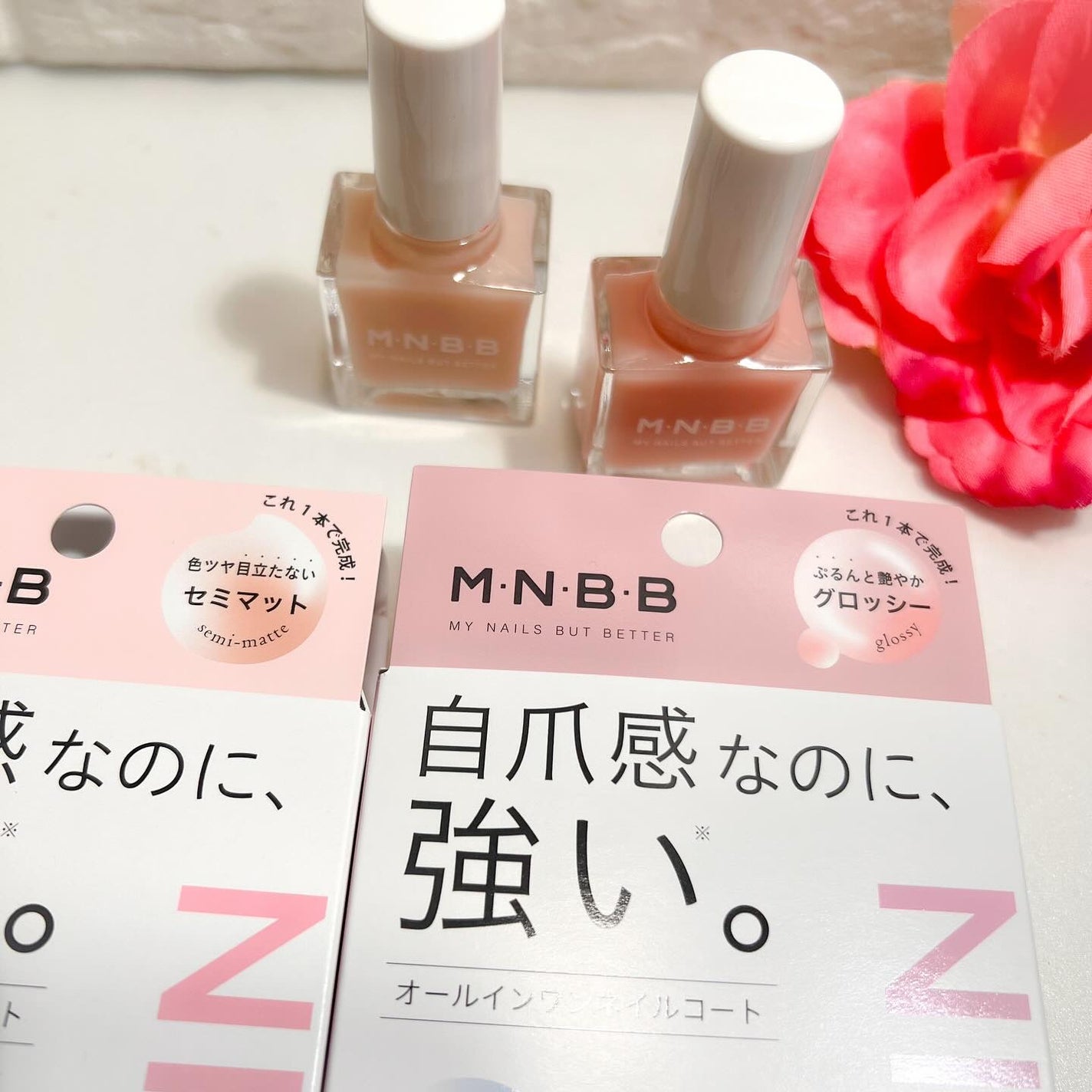 プロネイルコート/M・N・B・B/オールインワンネイルを使ったクチコミ(2枚目)