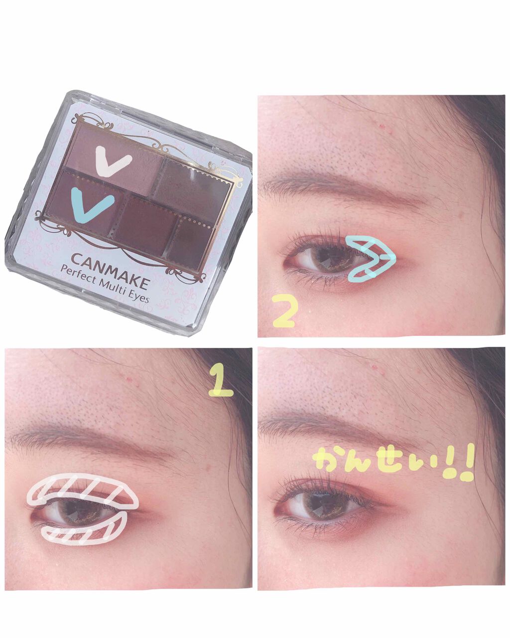 ロング＆カールマスカラ アドバンストフィルム/ヒロインメイク/マスカラを使ったクチコミ（3枚目）