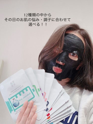 the  shiny　  faciaI mask sheet 20 minutes doctors care   /The Shiny/シートマスク・パックを使ったクチコミ（10枚目）