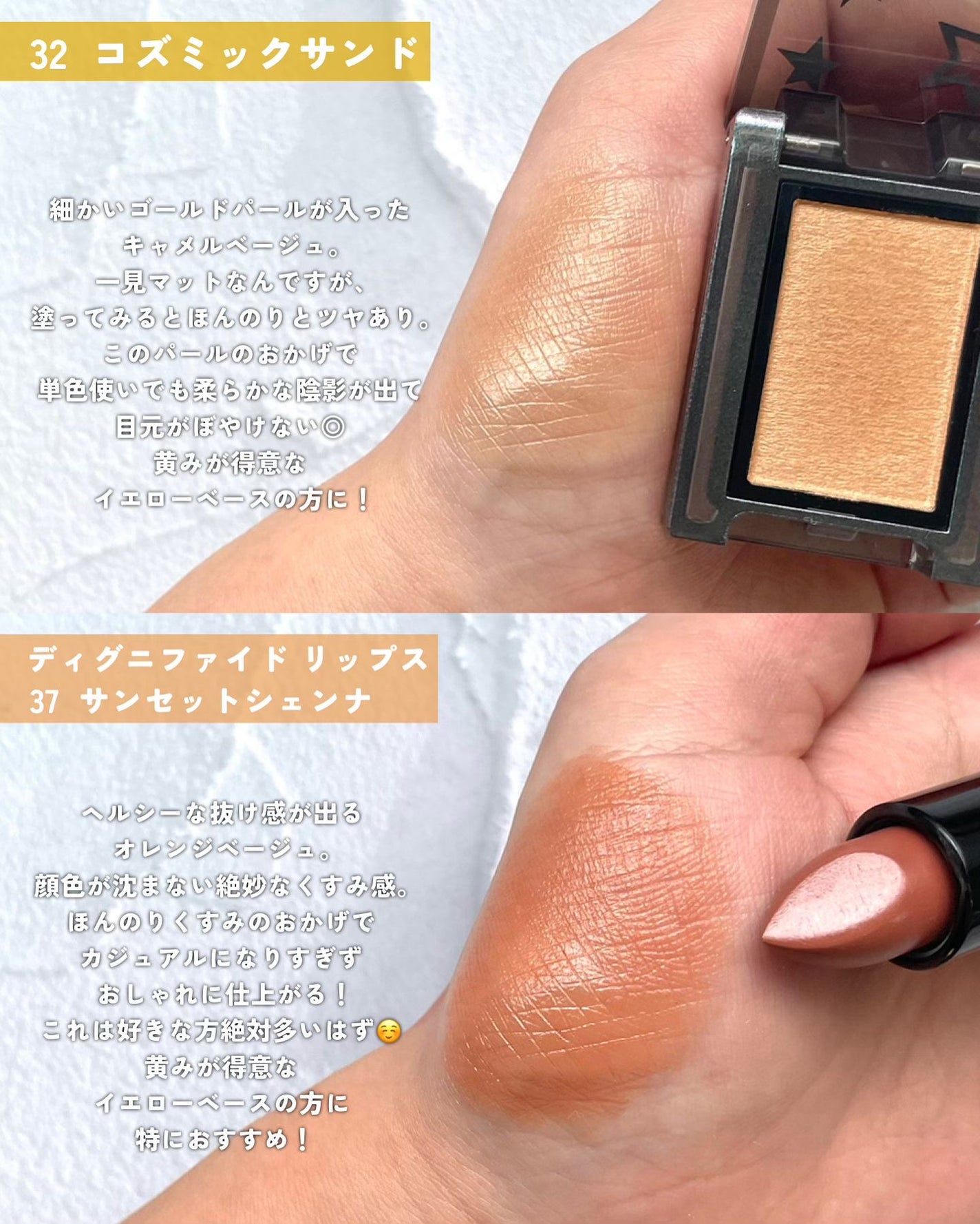 ディグニファイド リップス/Celvoke/口紅を使ったクチコミ(4枚目)