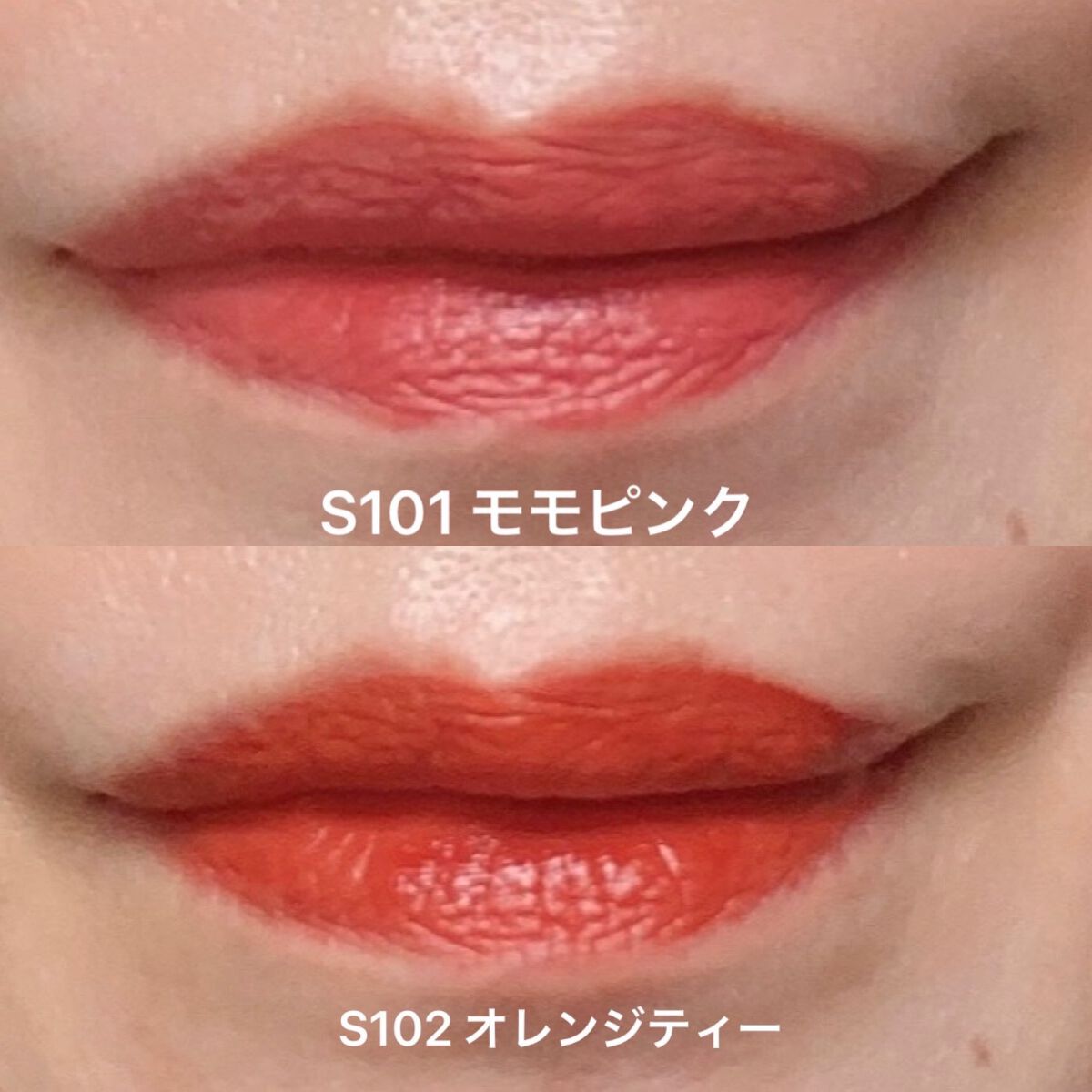 SSエアリーマットリップ/SYUSE/口紅を使ったクチコミ(4枚目)