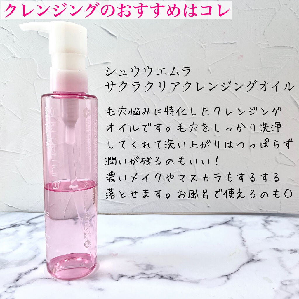 モイスチャライジングセラム/エトヴォス/美容液を使ったクチコミ(3枚目)