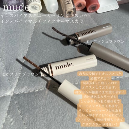 ロングラスティングチップコンシーラー/LUNA/リキッドコンシーラーを使ったクチコミ(6枚目)