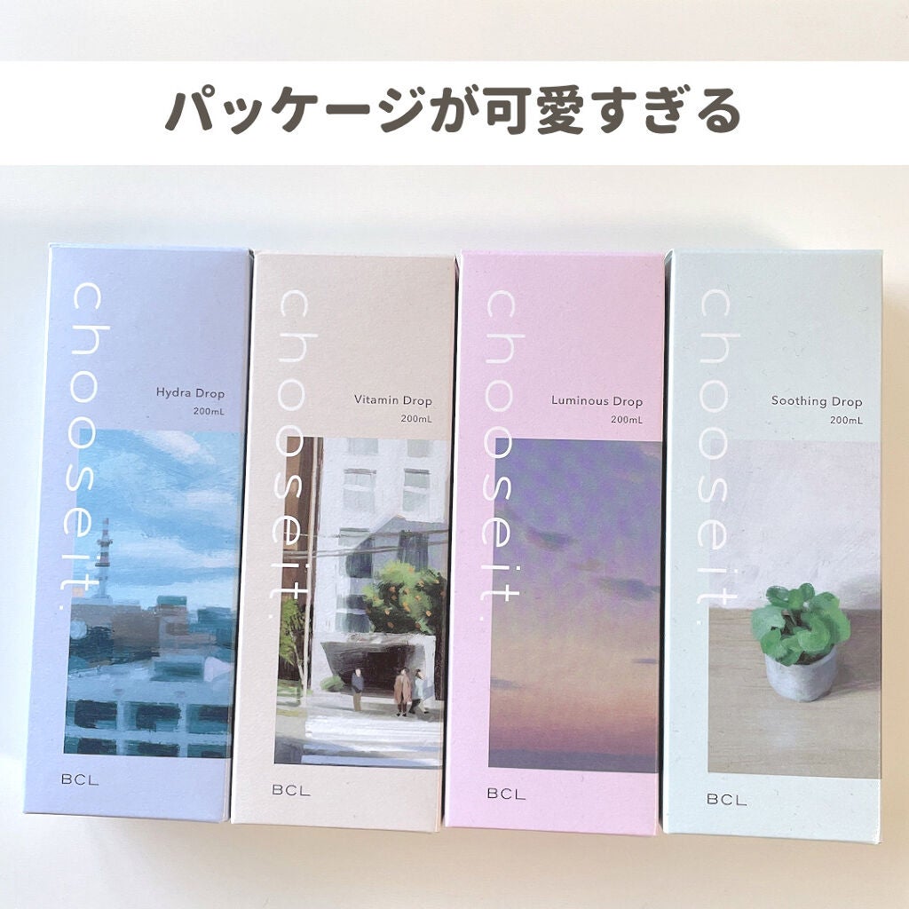 エッセンスローション L/chooseit./化粧水を使ったクチコミ(2枚目)