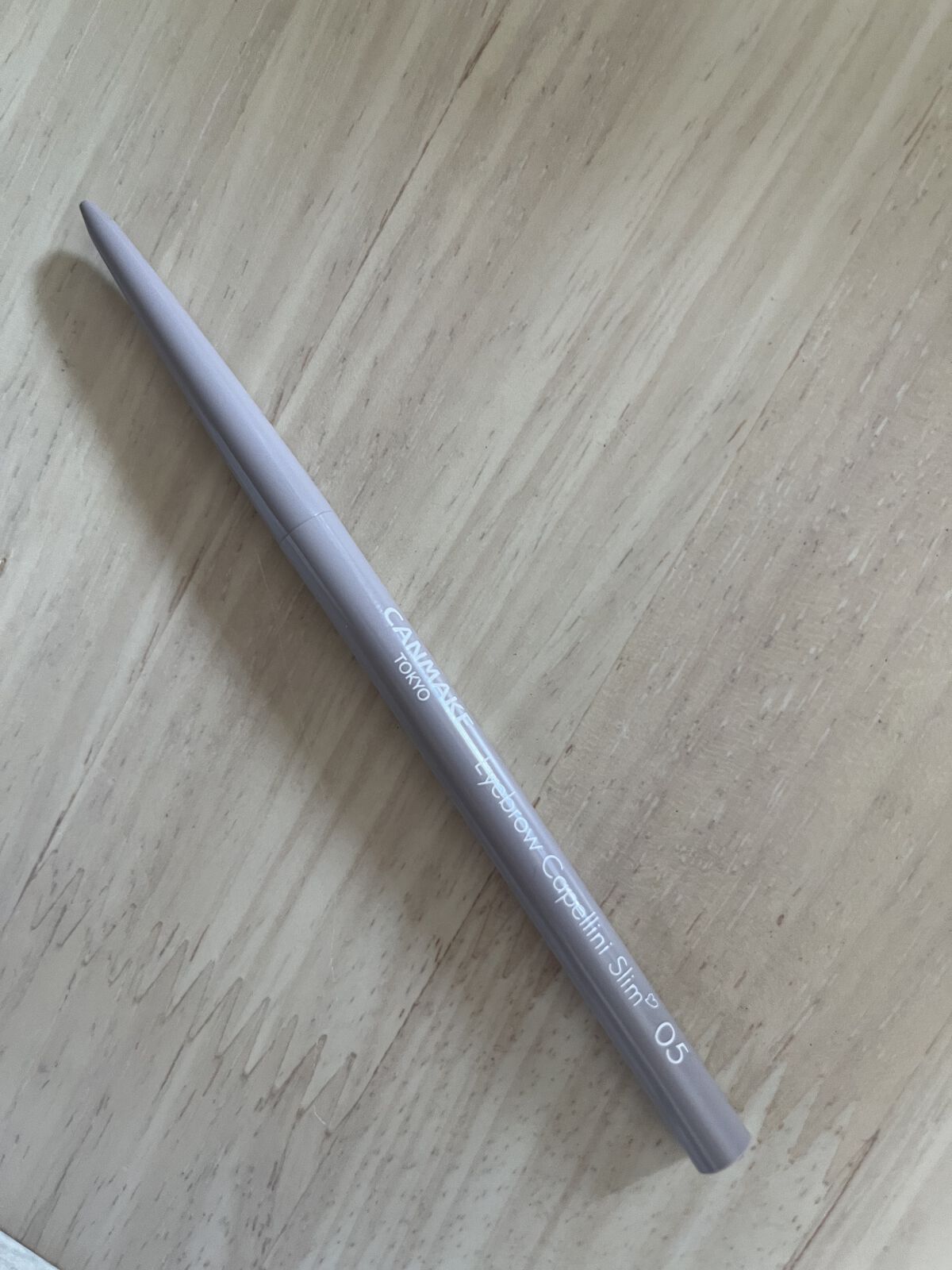 アイブロウカッペリーニスリム/キャンメイク/アイブロウペンシルを使ったクチコミ（1枚目）