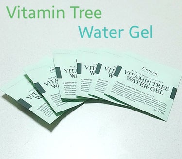Vitamin Tree Watergel/I'm from/美容液を使ったクチコミ（1枚目）