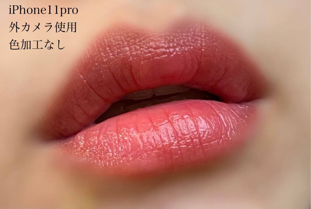 ケイト リップモンスター/KATE/口紅を使ったクチコミ(3枚目)