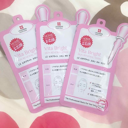 ビタ ブライト スキン リニューアル マスク/LEADERS/シートマスク・パックを使ったクチコミ(2枚目)