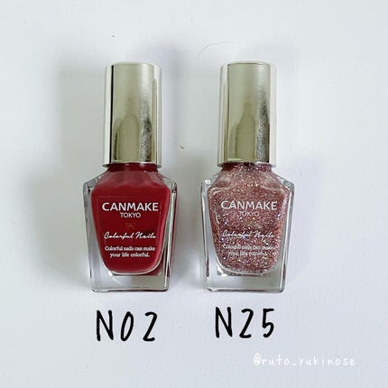 カラフルネイルズ/キャンメイク/マニキュアを使ったクチコミ(6枚目)