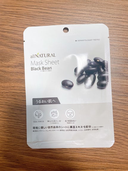 オールナチュラル マスクパックKM/allNATURAL/シートマスク・パックを使ったクチコミ(2枚目)