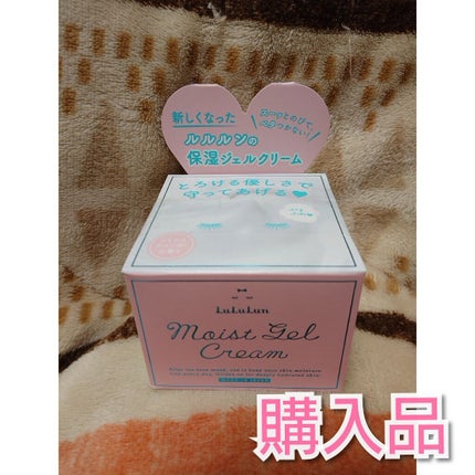 ルルルン モイストジェルクリーム(保湿タイプ)/ルルルン/フェイスクリームを使ったクチコミ(1枚目)