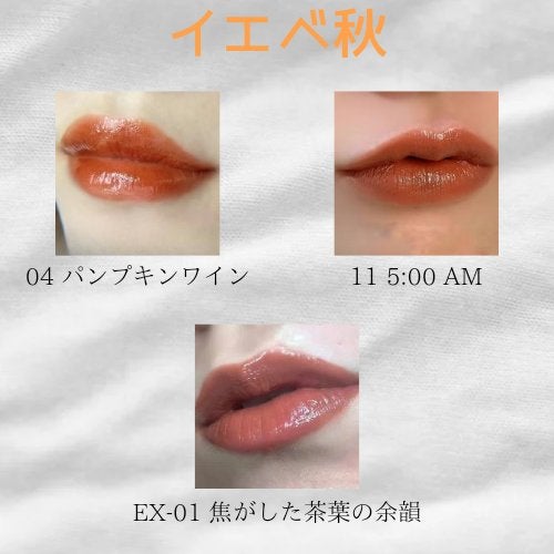 ケイト リップモンスター/KATE/口紅を使ったクチコミ(7枚目)