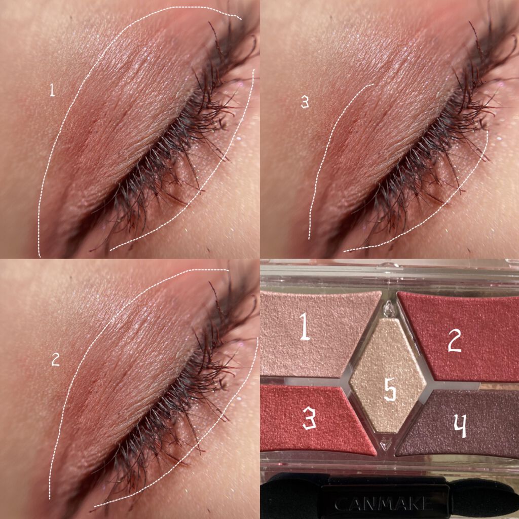 【旧品】パーフェクトスタイリストアイズ/キャンメイク/アイシャドウパレットを使ったクチコミ(2枚目)