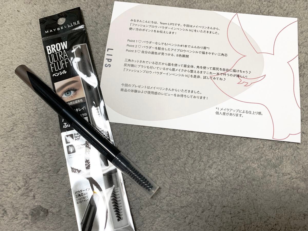 ファッションブロウ パウダーインペンシル N/MAYBELLINE NEW YORK/アイブロウペンシルを使ったクチコミ(1枚目)