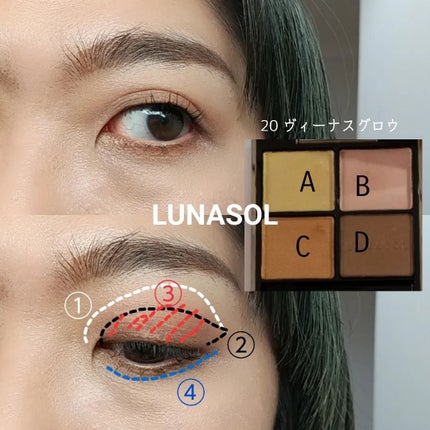 ハイライティング パウダー/BOBBI BROWN/パウダーハイライトを使ったクチコミ(9枚目)