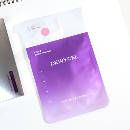 トラブルペアーマスク/DEWYCEL/シートマスク・パックを使ったクチコミ(7枚目)