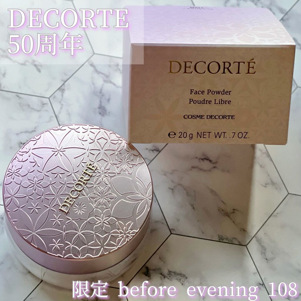 フェイスパウダー 108 before evening/DECORTÉ/ルースパウダーを使ったクチコミ（1枚目）