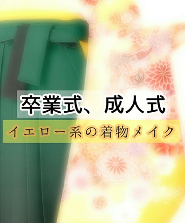 ヴィセ アヴァン シングルアイカラー/Visée/パウダーアイシャドウを使ったクチコミ（1枚目）