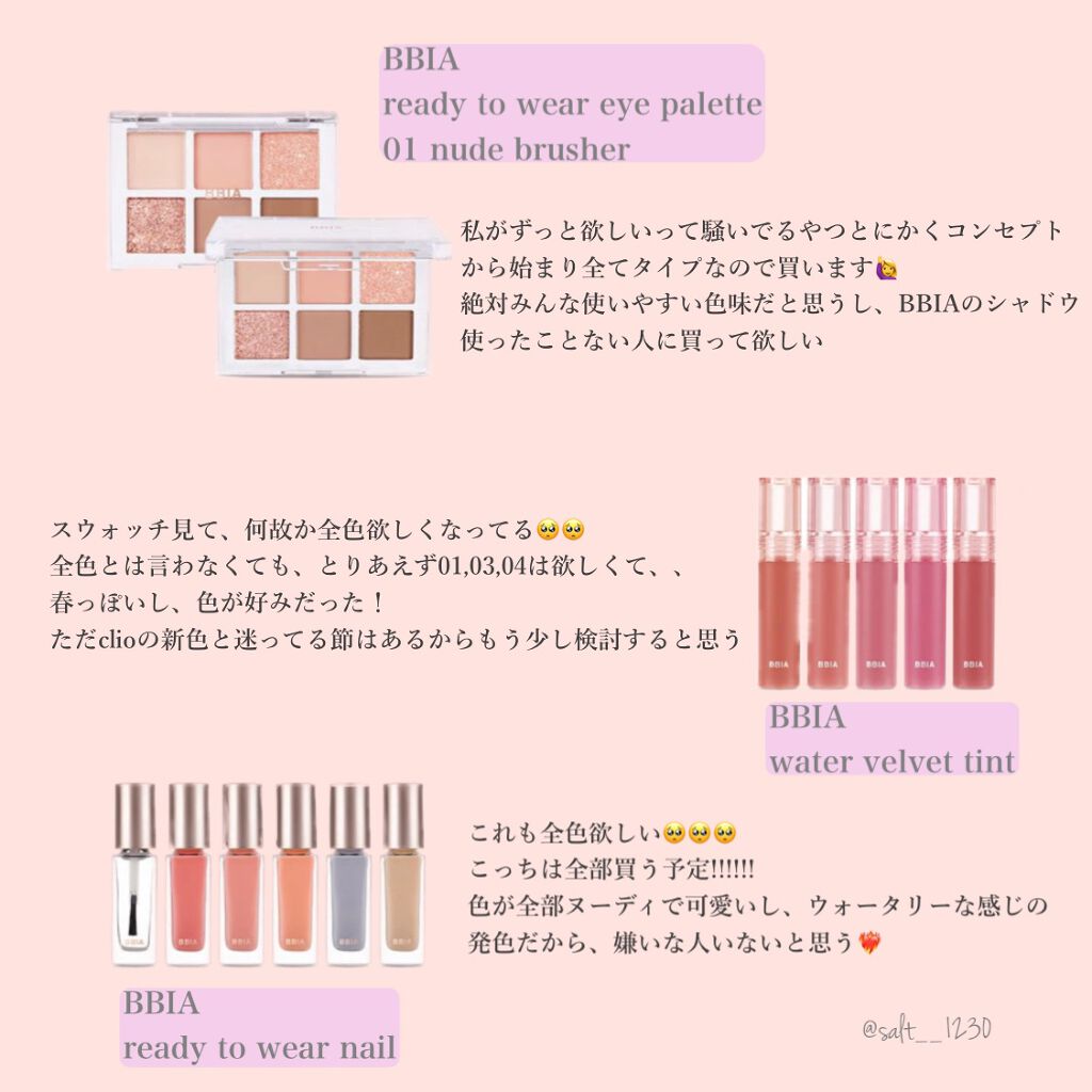 Noni Ampule/celimax/美容液を使ったクチコミ(2枚目)