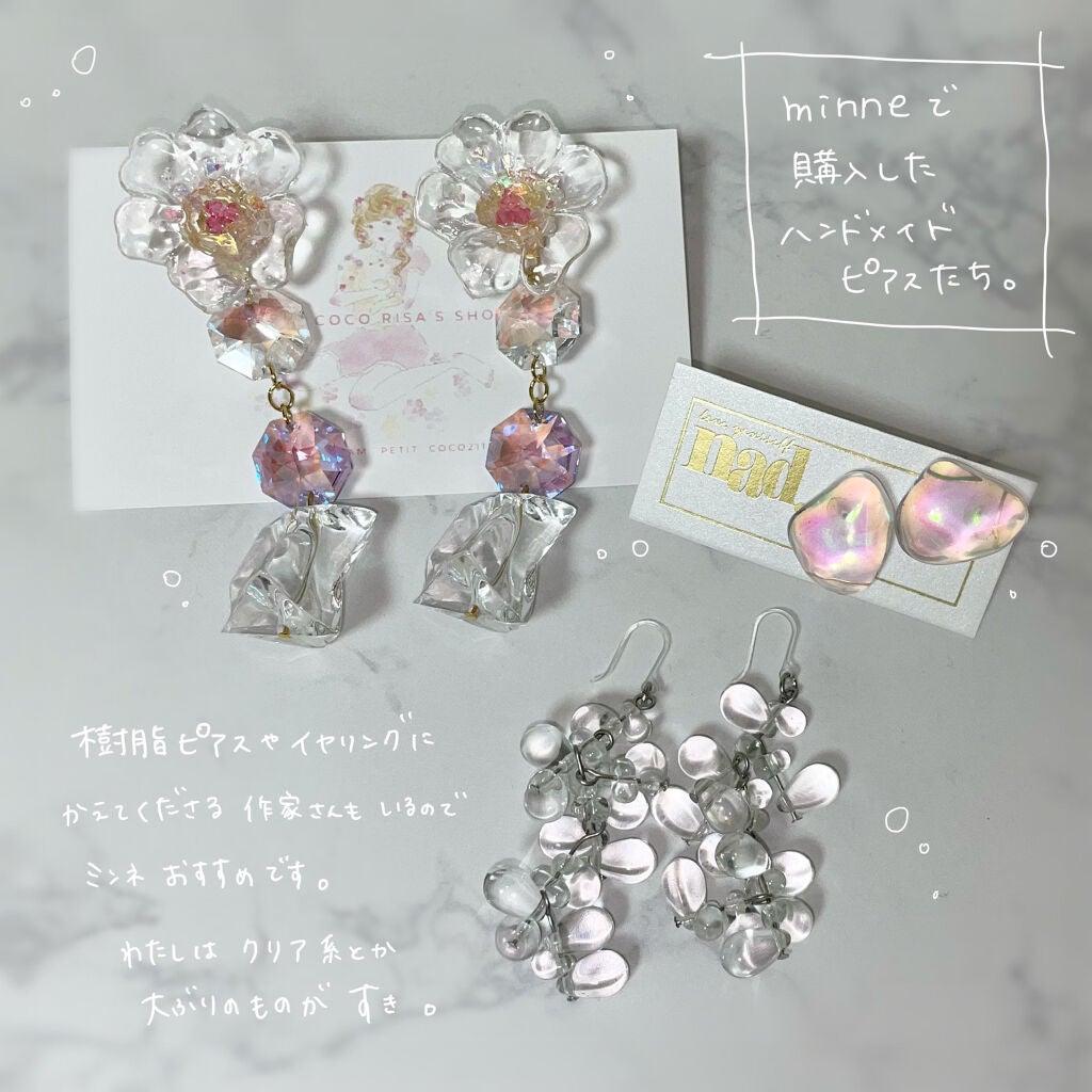 ピアッサー/ピナック/その他を使ったクチコミ(4枚目)