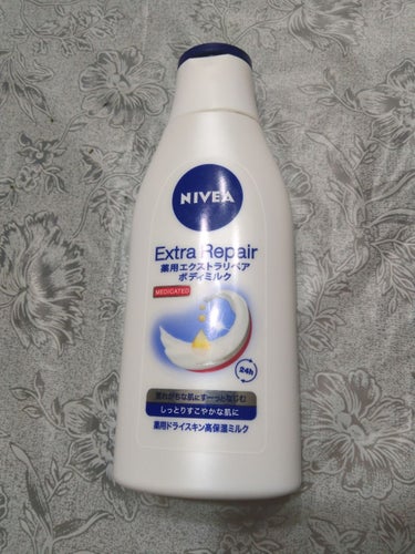 
こんにちは、こんばんは( * ॑꒳ ॑*  )♪

今回はNIVEA(ニベア
ボディミルクのクリームです。
今回はこちらのメリットをご紹介します

 ～  メリット ～

・荒れがちな肌に馴染む
・し