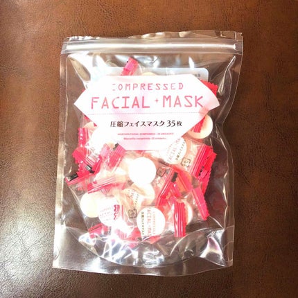 圧縮フェイスマスク/DAISO/シートマスク・パックを使ったクチコミ(1枚目)
