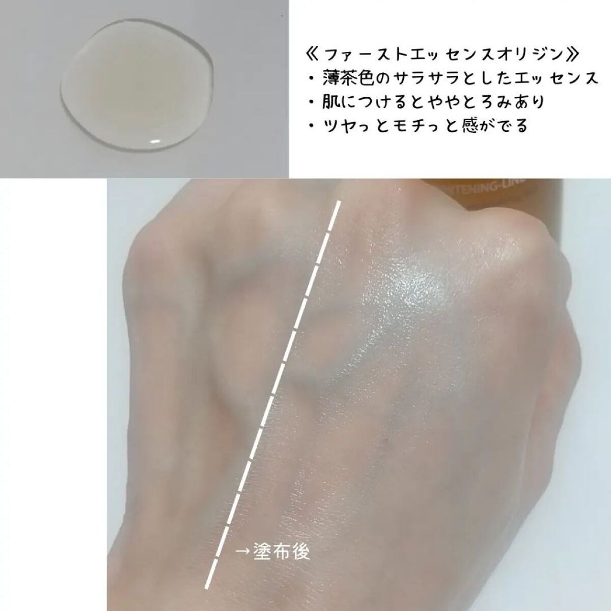 Big3 Step Whitening Mask Pack/MIGUHARA/シートマスク・パックを使ったクチコミ（2枚目）