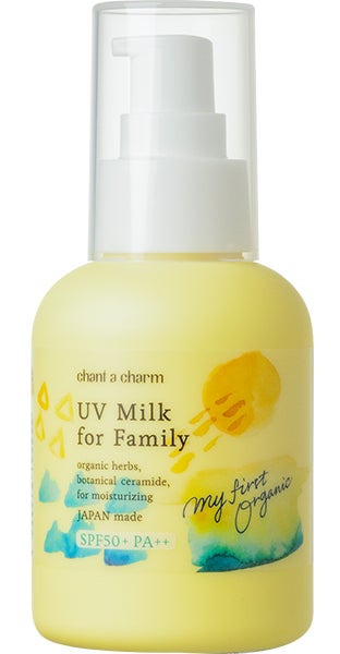 chant a charm UVミルク for Family