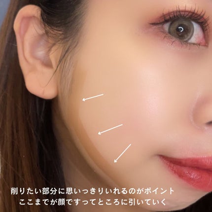 シェーディング/COSCOS/シェーディングを使ったクチコミ(3枚目)