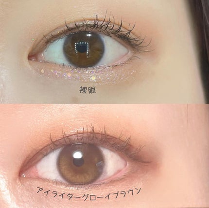 Glowy 1day/OLENS/ワンデー(1DAY)カラコンを使ったクチコミ(3枚目)