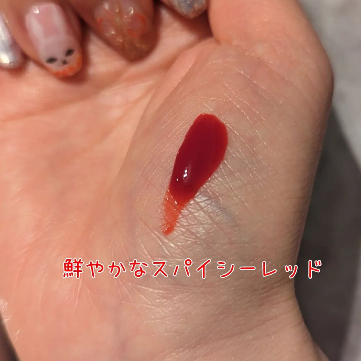 LIP TATOO/SKINAZ/口紅を使ったクチコミ（2枚目）