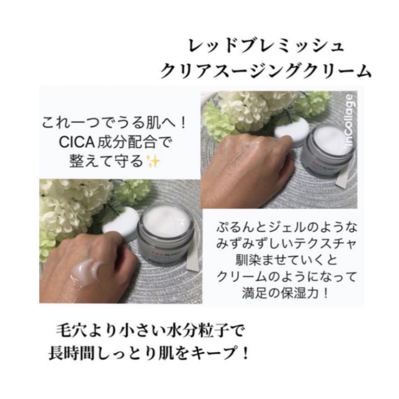 ブライトニングピーリングジェル/Dr.G/ピーリングを使ったクチコミ（2枚目）