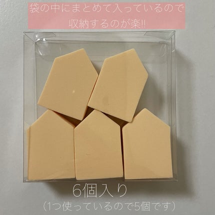 ジェリータッチスポンジ ハウス型/ロージーローザ/パフ・スポンジを使ったクチコミ(2枚目)