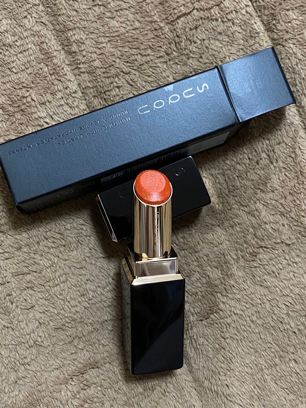 モイスチャー リッチ リップスティック/SUQQU/口紅を使ったクチコミ(2枚目)