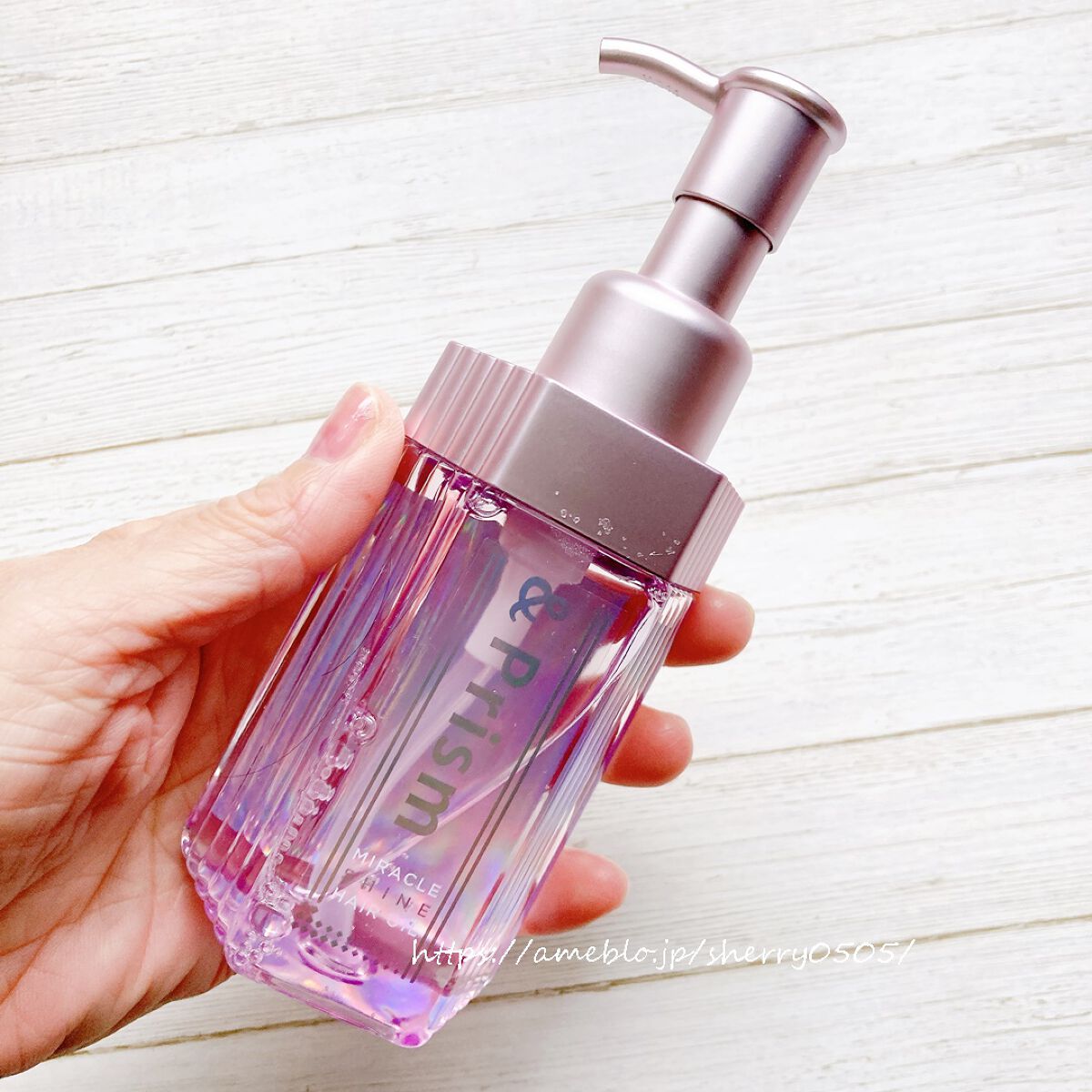 ミラクル シャイン ヘアオイル/&Prism/ヘアオイルを使ったクチコミ（1枚目）